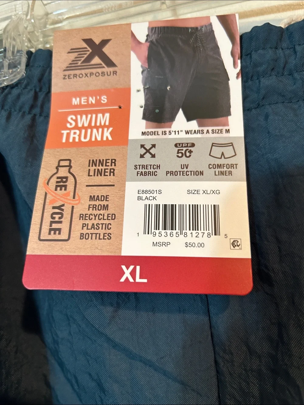 Adidas XL - Teal Green - Swim Trunks with Embroidered Logo